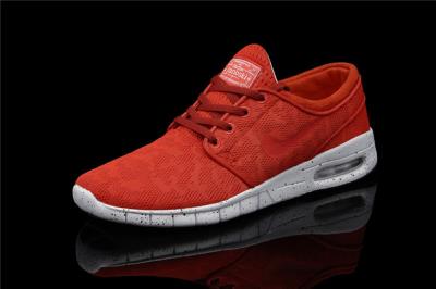 cheap nike stefan janoski max cheap no. 3